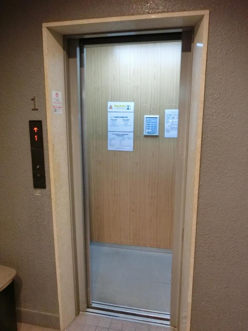 Oak Hostel Fuji Токио Экстерьер фото