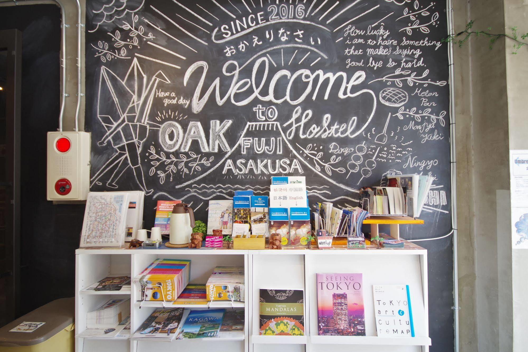 Oak Hostel Fuji Токио Экстерьер фото