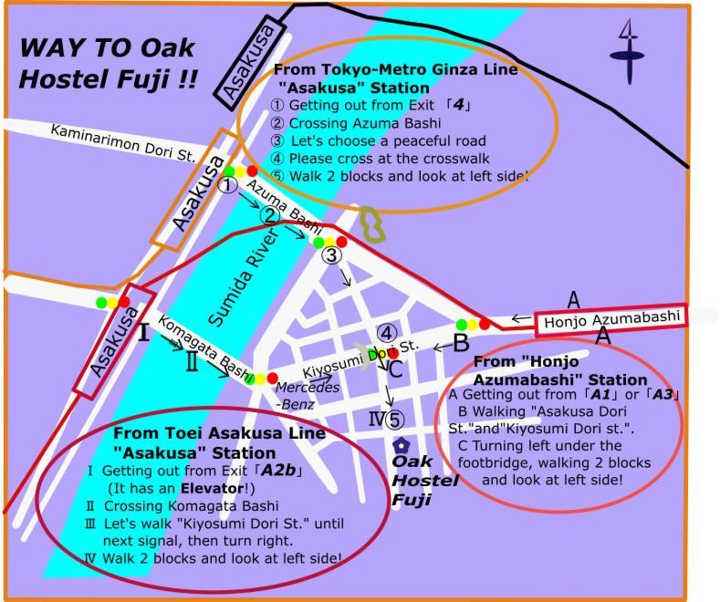 Oak Hostel Fuji Токио Экстерьер фото